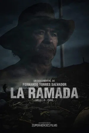 Постер: La Ramada