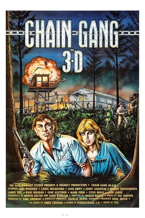 Постер: Chain Gang