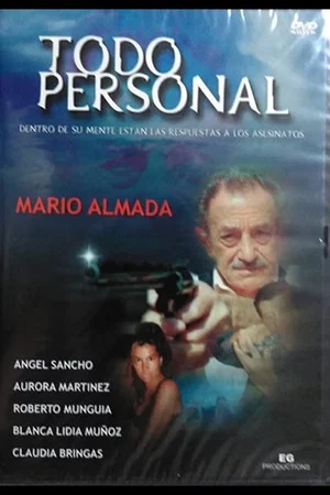Постер: Todo personal