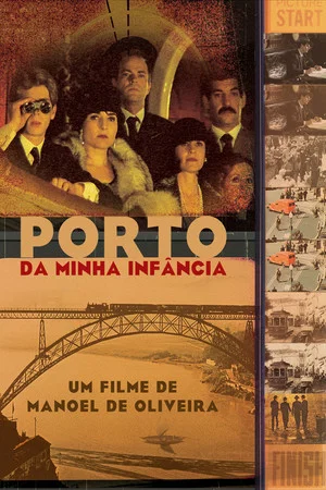 Постер: Porto of My Childhood