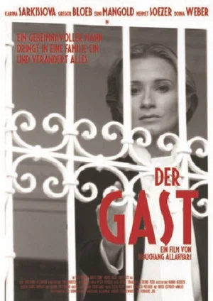 Постер: The Guest