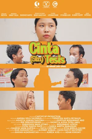 Постер: Cinta (Sin)Tesis