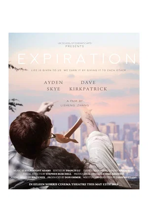 Постер: Expiration