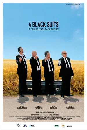 Постер: 4 Black Suits