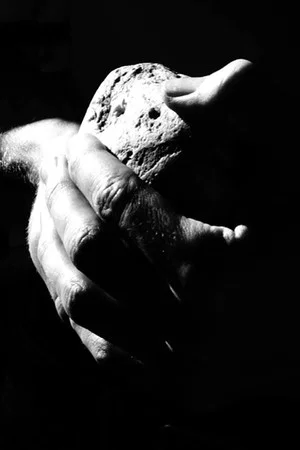 Постер: Irae