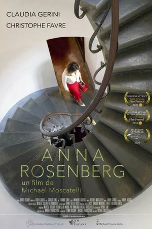 Постер: Anna Rosenberg