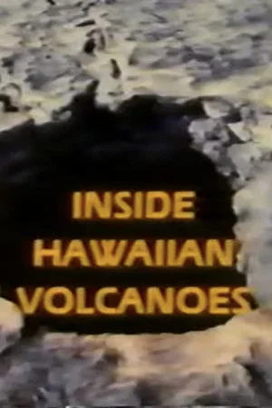 Постер: Inside Hawaiian Volcanoes