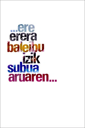 Постер: … ere erera baleibu izik subua aruaren…