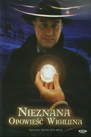 Постер: Nieznana opowieść wigilijna