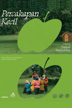 Постер: Small Talk