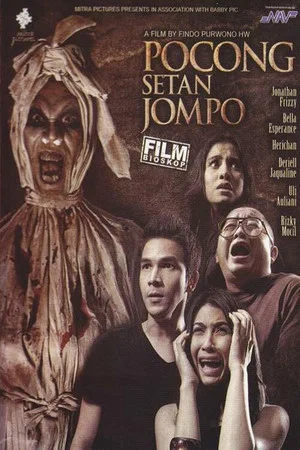 Постер: Pocong Setan Jompo