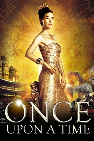 Постер: Once Upon a Time