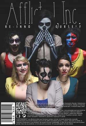 Постер: Afflicted, Inc.