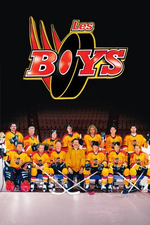 Постер: The Boys