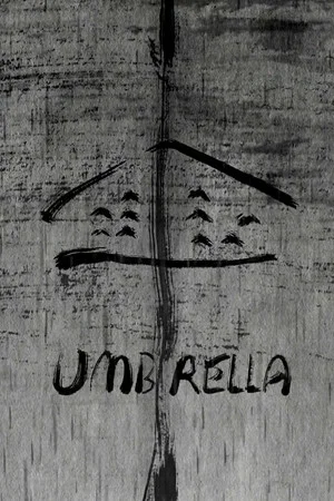 Постер: Umbrella