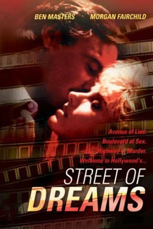 Постер: Street of Dreams