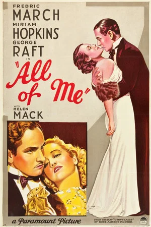 Постер: All of Me