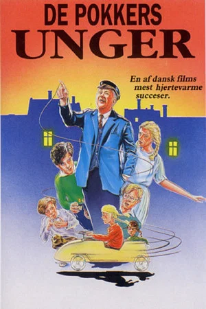 Постер: Those Damned Kids
