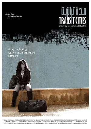 Постер: Transit Cities