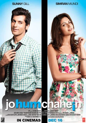 Постер: Jo Hum Chahein