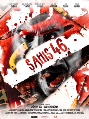 Постер: Şahıs 46