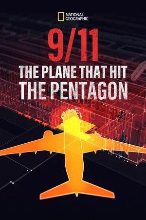 Постер: 9/11: The Plane that Hit the Pentagon