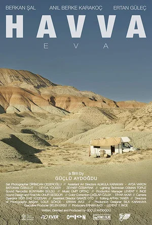 Постер: Eva