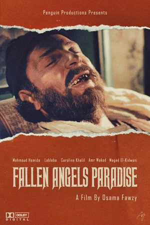 Постер: Fallen Angels Paradise