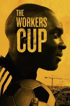 Постер: The Workers Cup