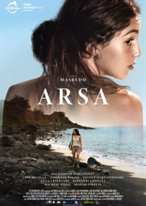 Постер: Arsa