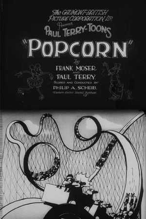 Постер: Popcorn