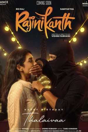 Постер: Rajinikanth