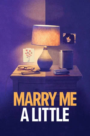 Постер: Marry Me a Little