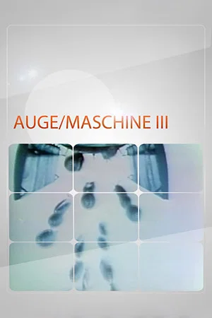 Постер: Eye / Machine III