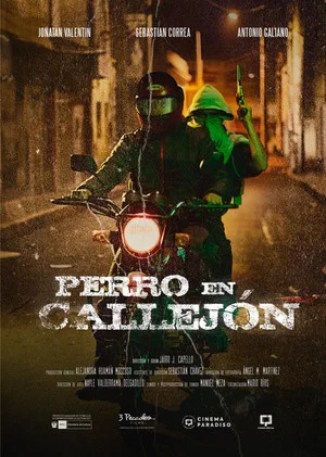 Постер: Perro en callejón