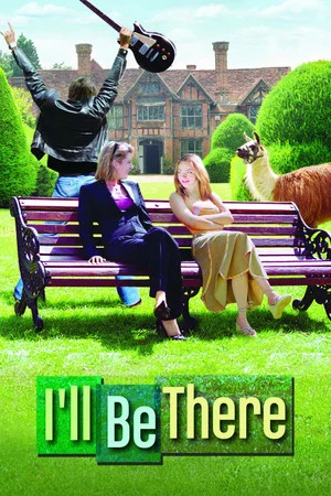 Постер: Я буду рядом