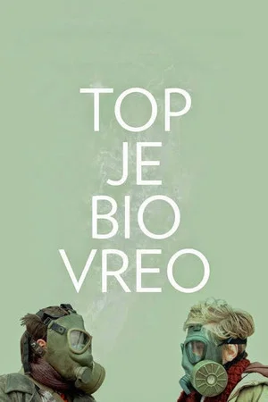 Постер: So Hot Was the Cannon