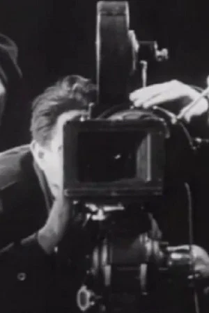Постер: Our Film