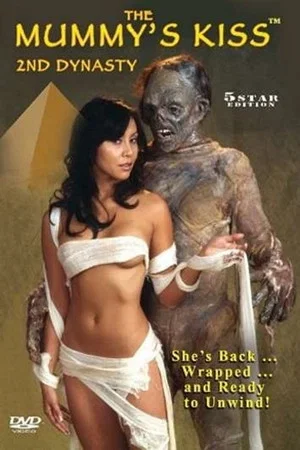 Постер: The Mummy's Kiss: 2nd Dynasty