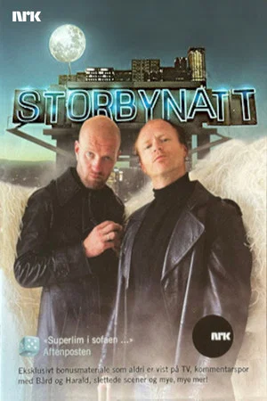 Постер: Storbynatt