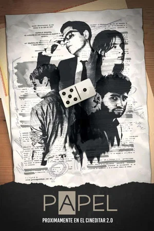 Постер: Papel
