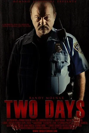 Постер: Two Days