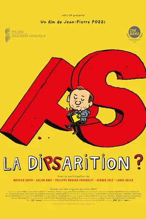 Постер: The Disappearance?
