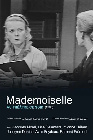 Постер: Mademoiselle