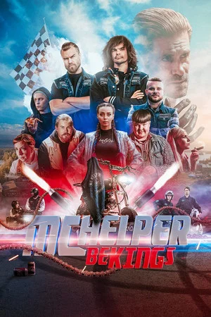 Постер: MC Helper beKINGs