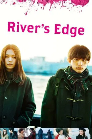 Постер: River's Edge