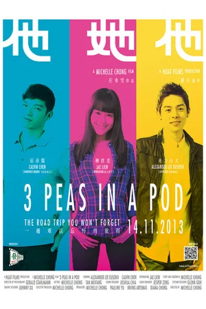Постер: 3 Peas in a Pod