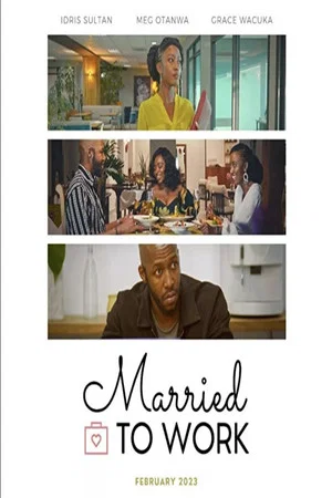 Постер: Married to Work