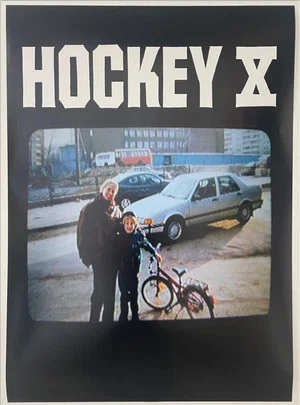 Постер: Hockey X