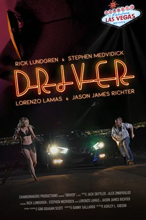 Постер: Driver